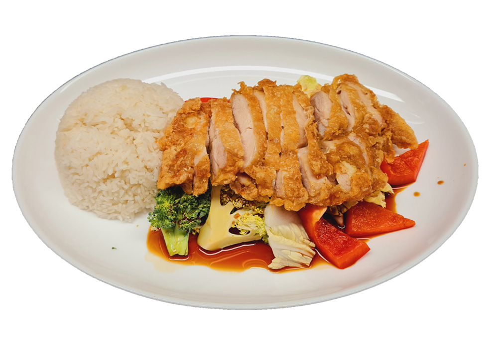 Knuspriges Hühnerschenkelfleisch mit Reis & Gemüse